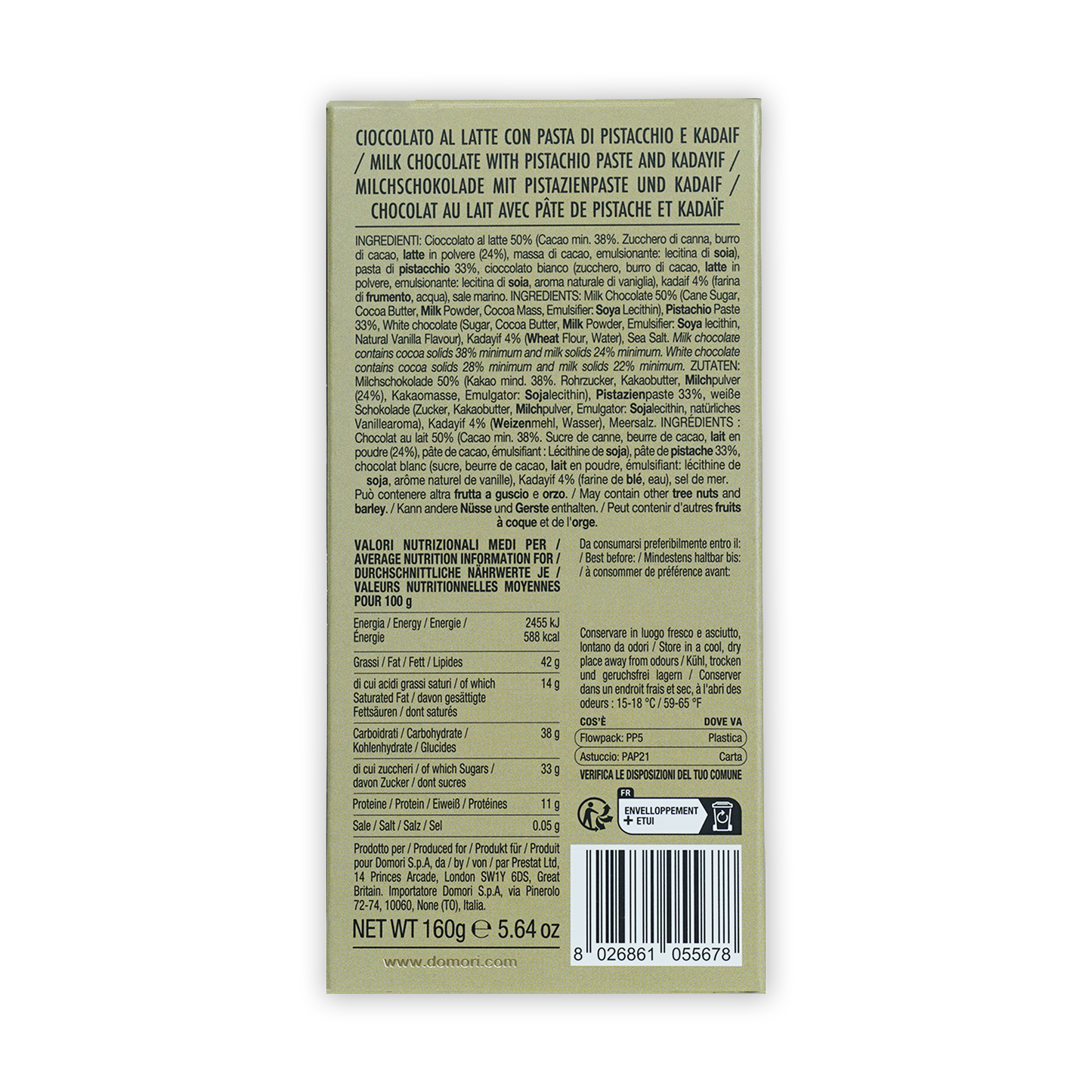 Back of Domori Dubai 160g milk chocolate bar with pistachio paste and kadaif wrapper