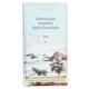 French Broad Dark Chocolate Dominican Republic 70%