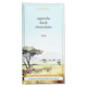 French Broad Dark Chocolate Uganda 70%
