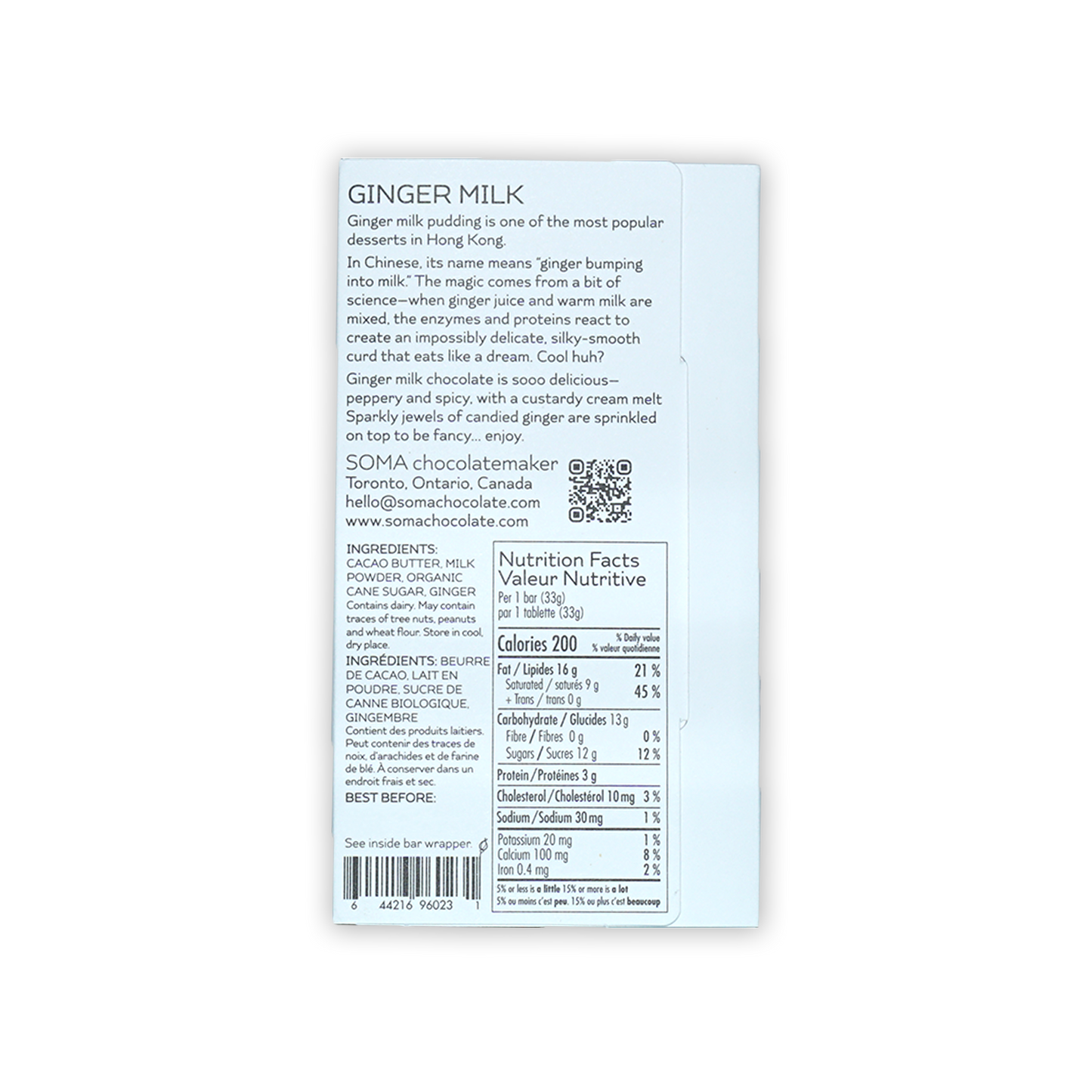 Soma Mini Ginger Milk Pudding