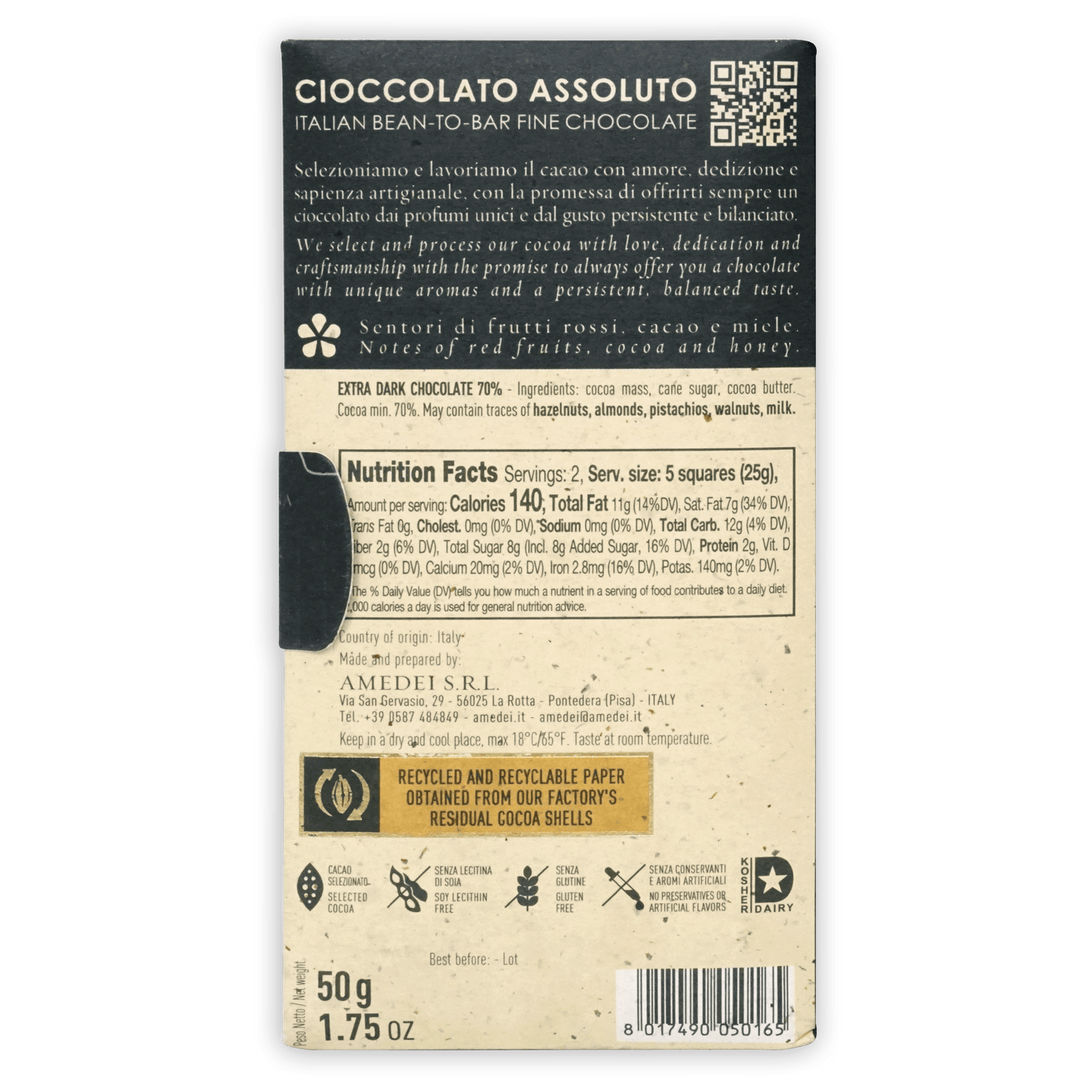 Amedei Chuao 70% extra dark chocolate bar in beige black package