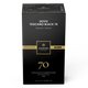 Amedei Grand Easter Egg Toscano Black Dark 70% (Seasonal)