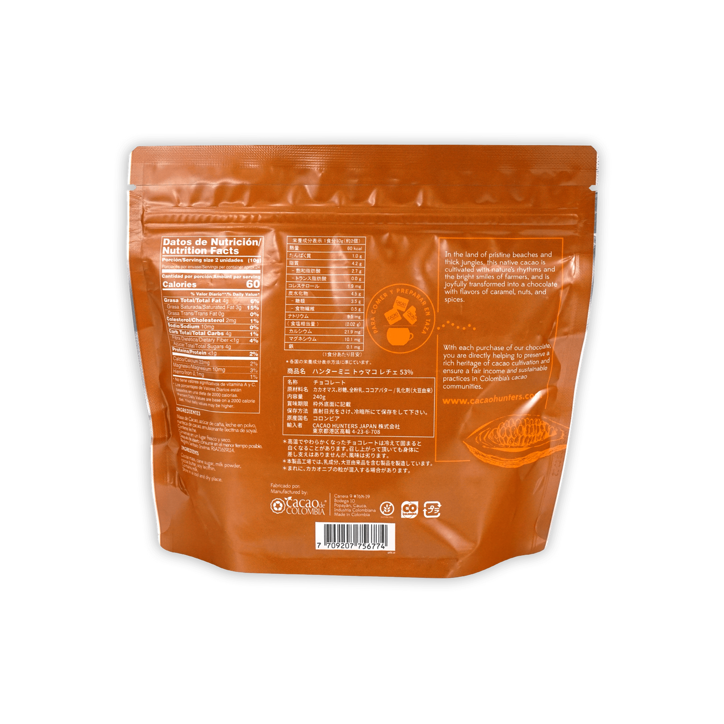 Cacao Hunters Minis Tumaco Milk 53%