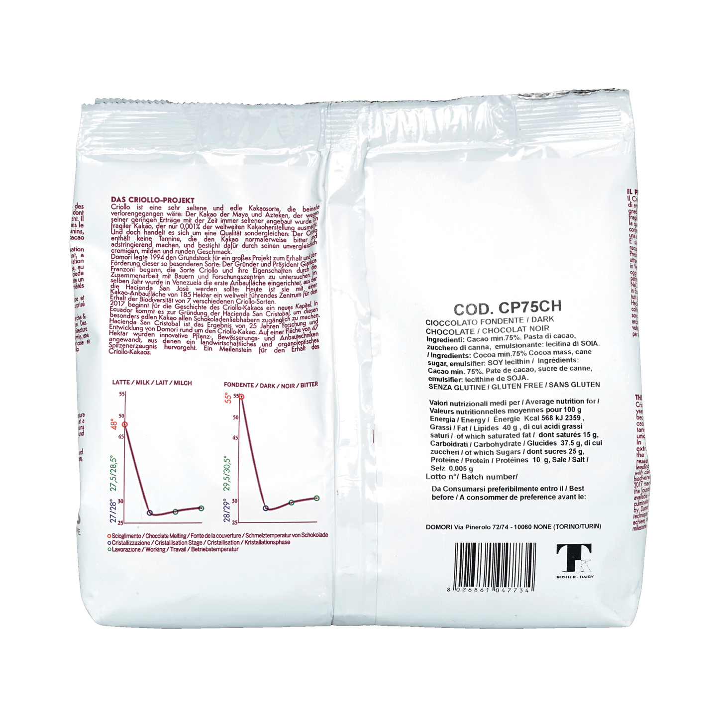 Domori Bulk Dark Chuao Drops 75% 1kg bag back with ingredients label