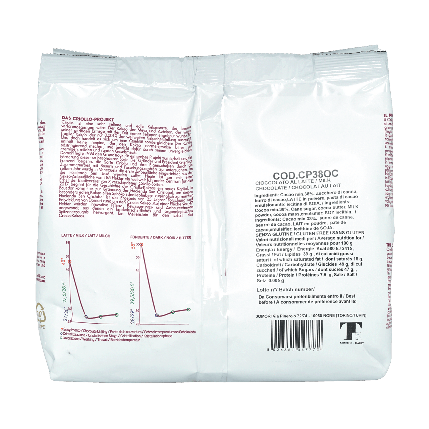 Domori Bulk Milk Ocumare Chocolate Drops 38% 1kg