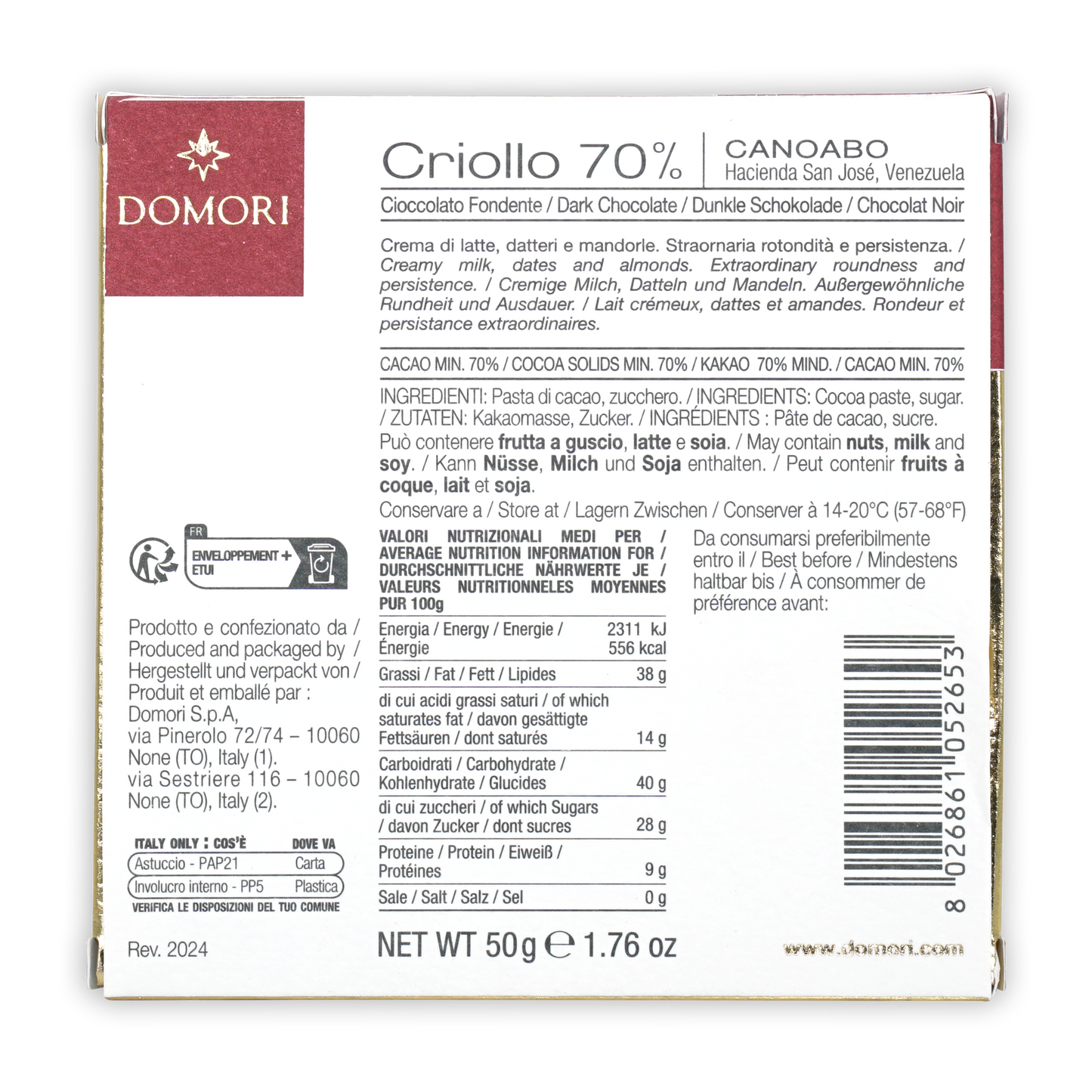 Domori Canoabo Criollo 70% limited edition dark chocolate bar box