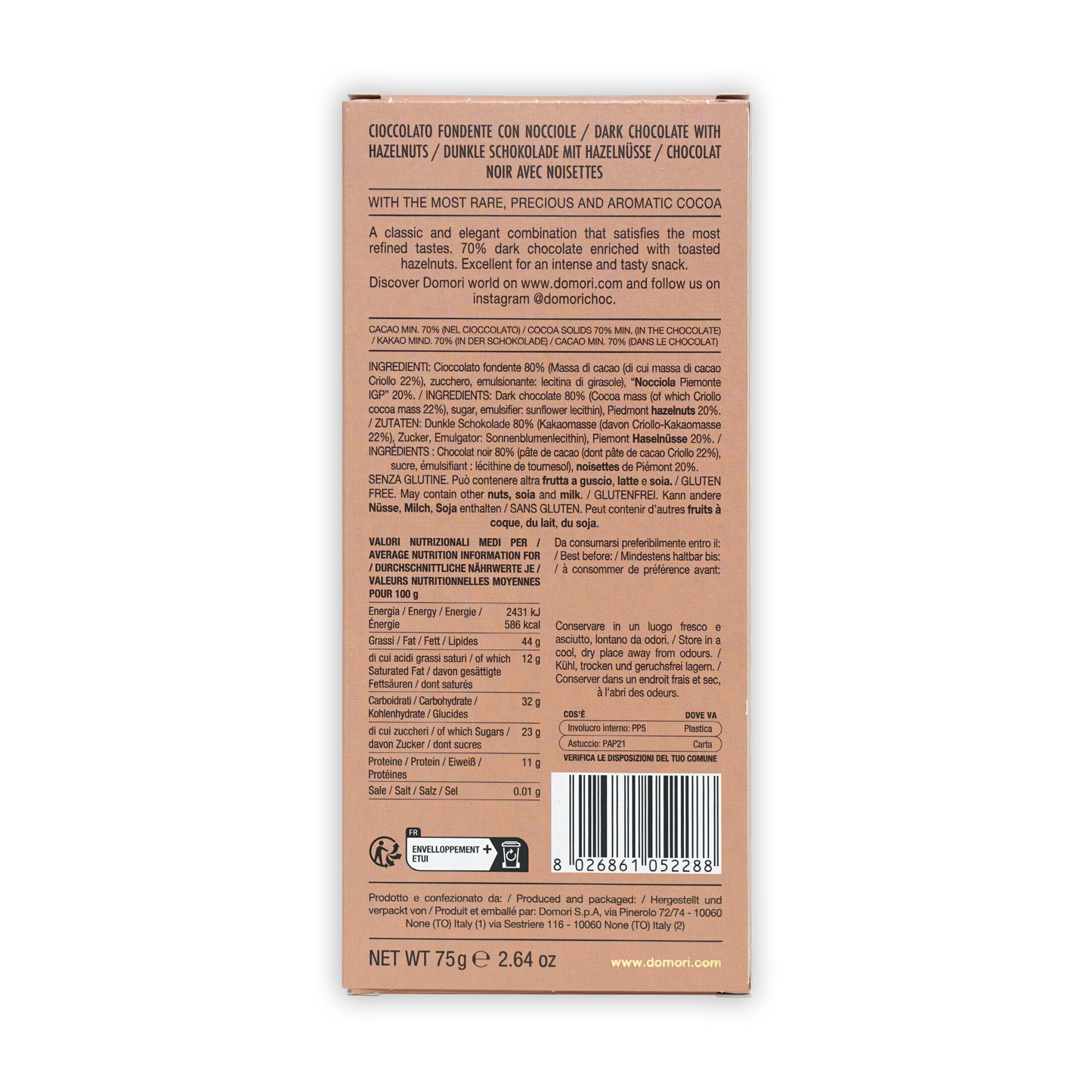 Back of Domori Dark Chocolate with Piedmont Hazelnuts 70% tan box