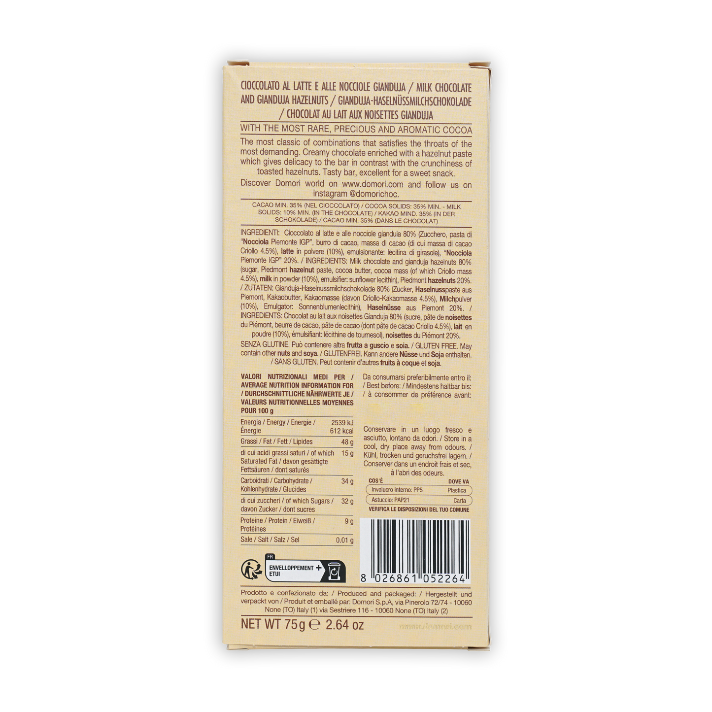 Back of Domori Gianduja Chocolate w/ Piedmont Hazelnuts wrapper