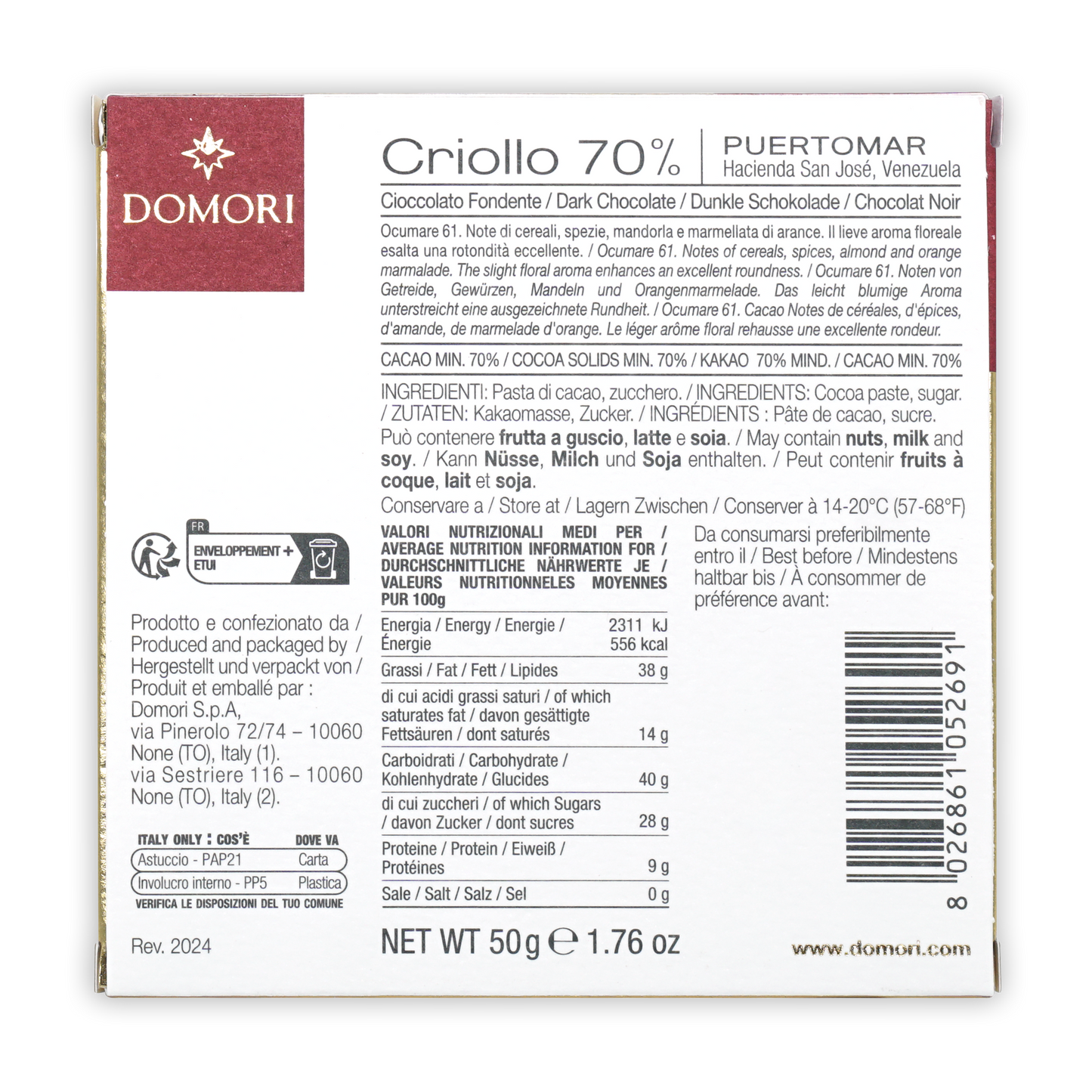 Back of Domori Puertomar Criollo 70% limited edition chocolate bar box