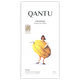 Qantu Chocolate Chuncho 100%