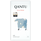 Qantu Dark MIlk Chocolate Oh La Vache! 60%