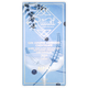 Ritual Gin Juniper Lavender Chocolate 70%