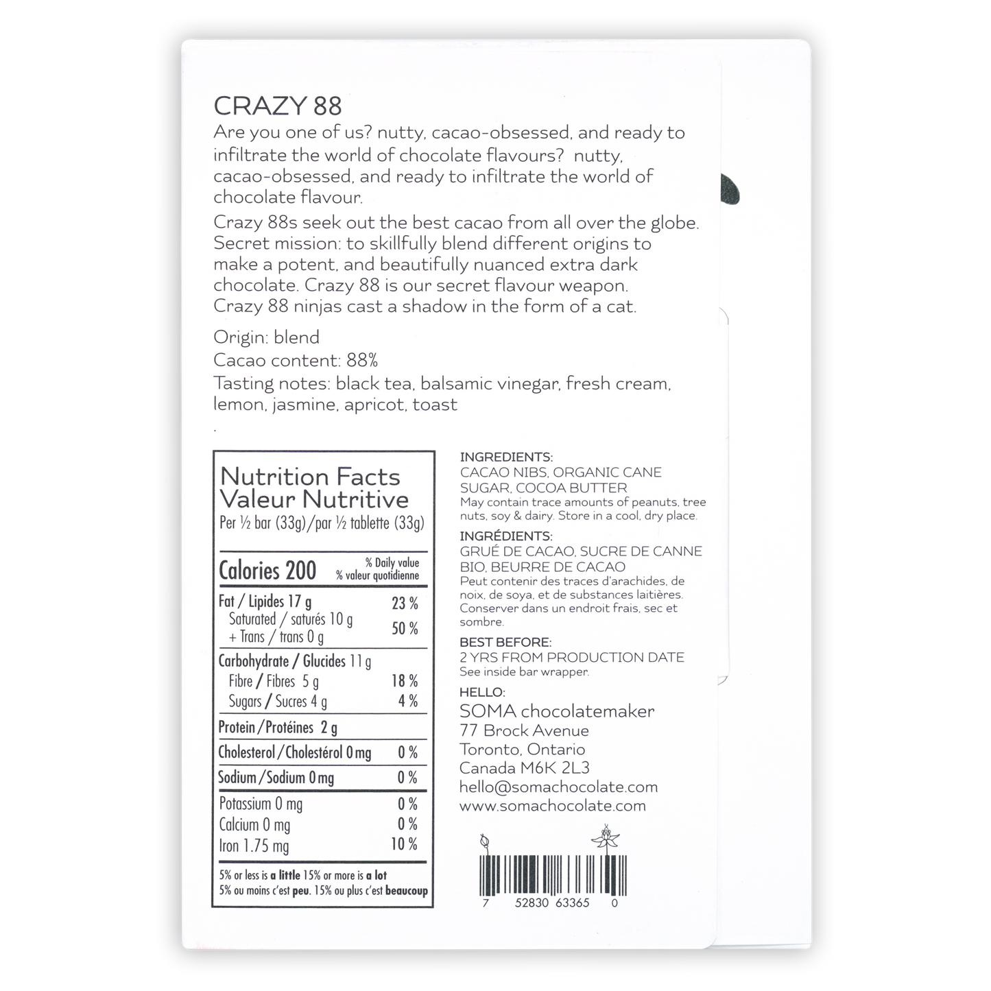 Soma Crazy 88% white rectangular chocolate bar package with black text and barcode