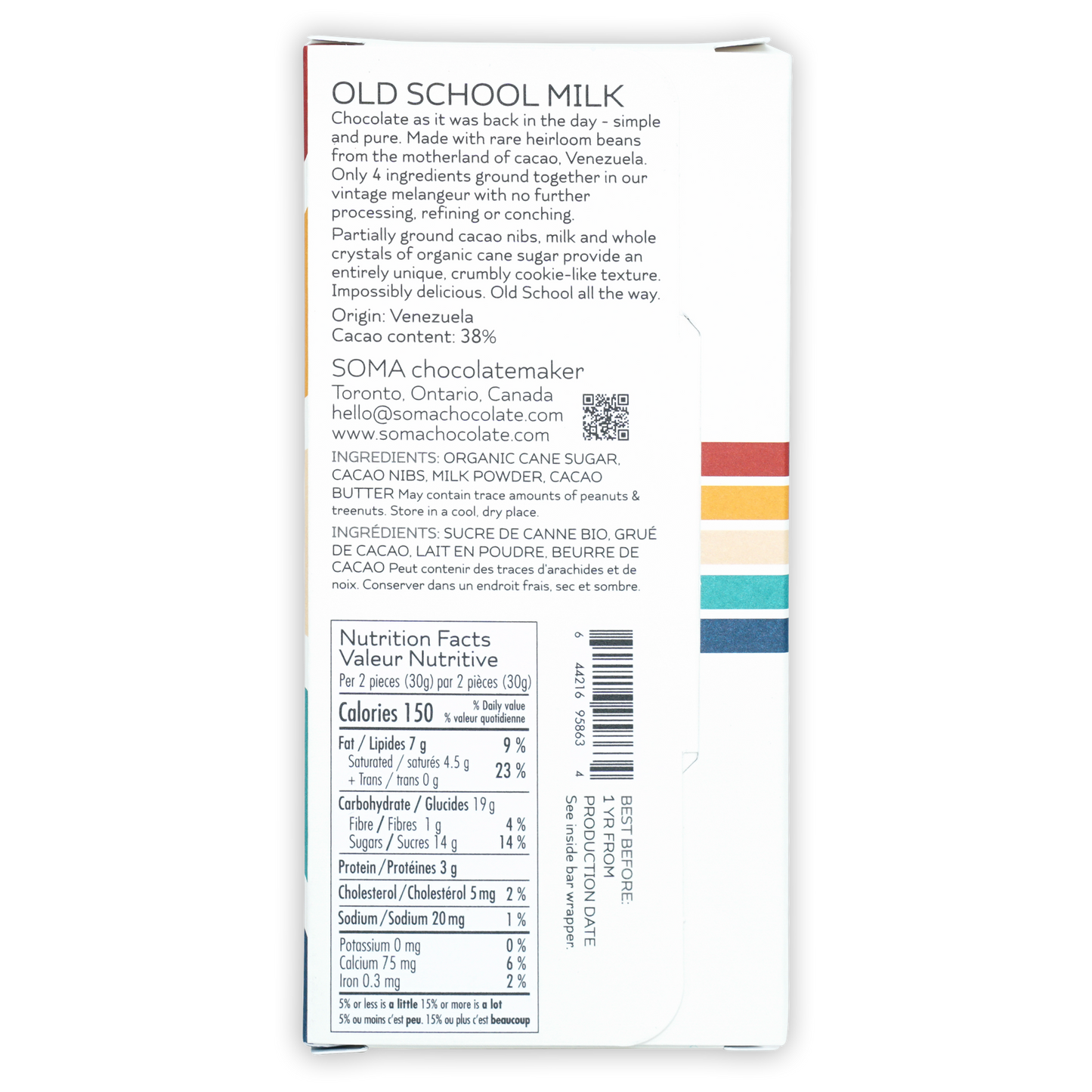 Soma Old School Milk Chuao Bar
