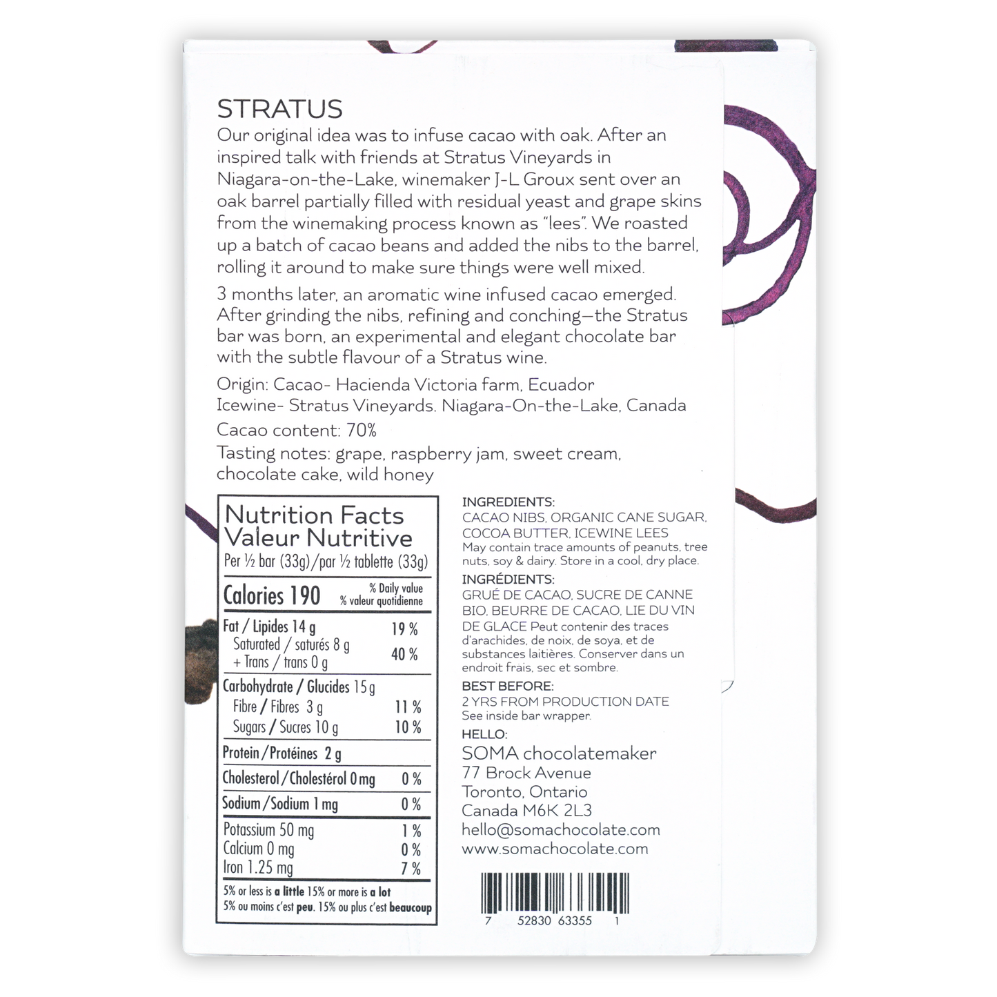 Soma Stratus Icewine lees white chocolate bar wrapper back with purple swirls