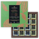 Valrhona Mini Squares Gift Box Organic Chocolate (32 pcs)