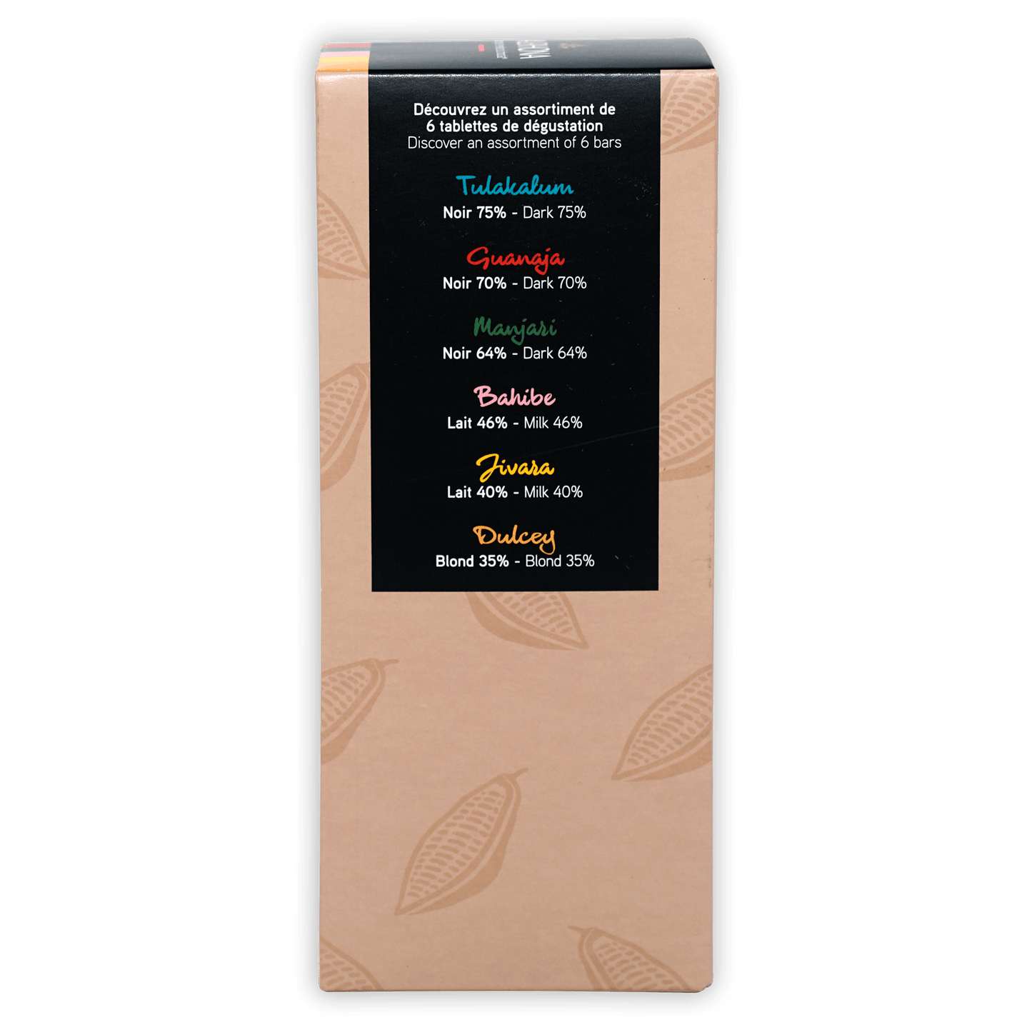 Valrhona Tasting Bars Chocolate Gift Box (6 Bars)