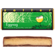 Zotter Eggnog Milk Chocolate Bar (Seasonal)