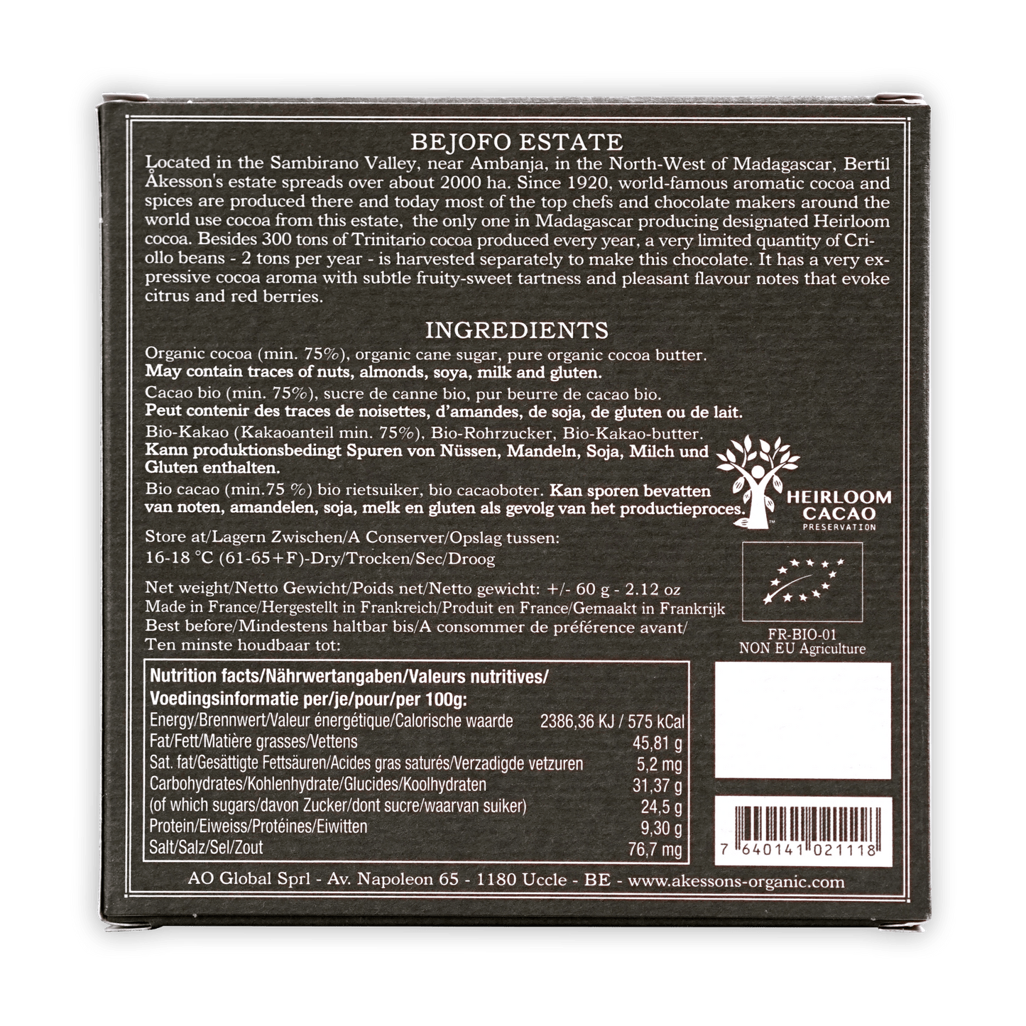Akessons Madagascar Criollo 75% dark green box with tree logo