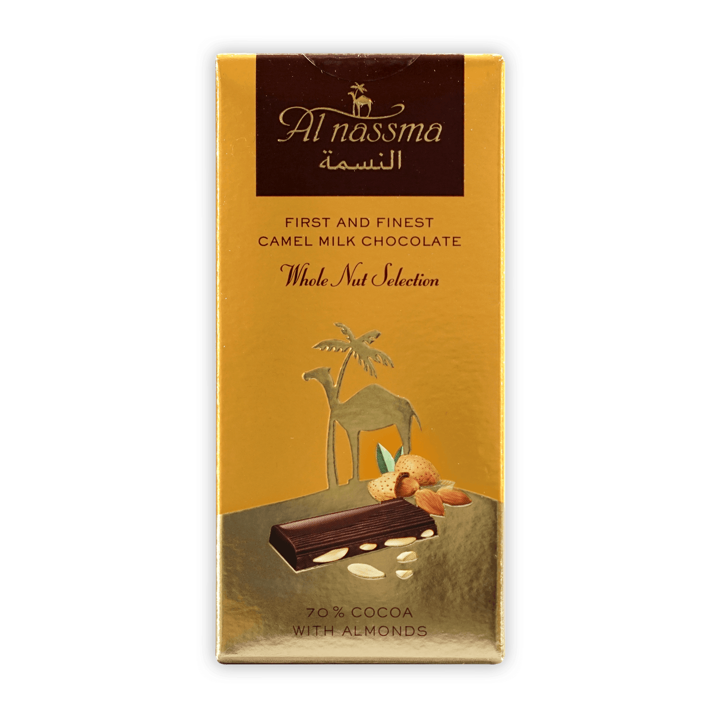 Al Nassma Dark Milk Chocolate w/ Almonds 70%