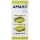 Amano Cardamom Pepper 60%