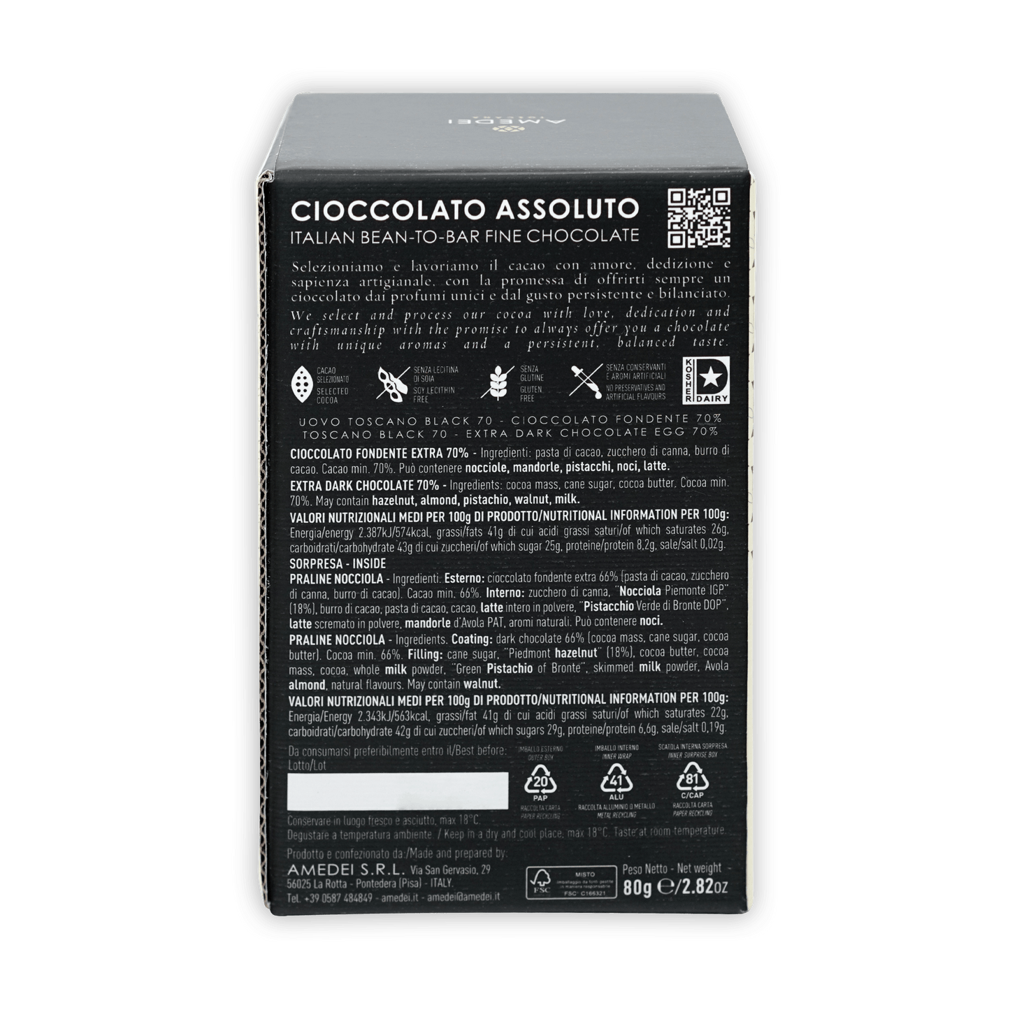 Back of Amedei Easter Egg Toscano Black Dark 70% Mowry Italian chocolate box with QR code