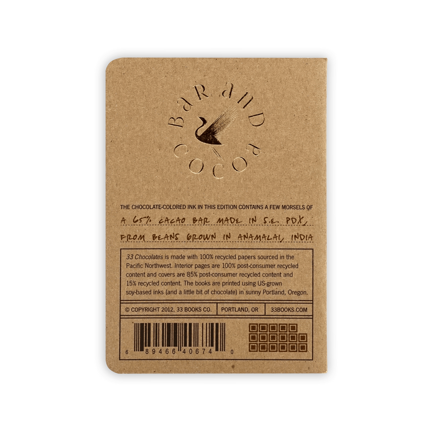 Brown kraft chocolate bar wrapper with embossed Bar and Cocoa bird logo
