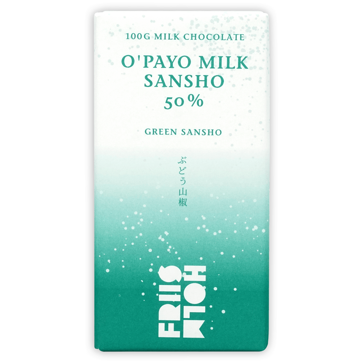 Friis Holm O'Payo Milk Sansho Pepper 50%