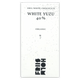 Friis Holm White Yuzu 40%