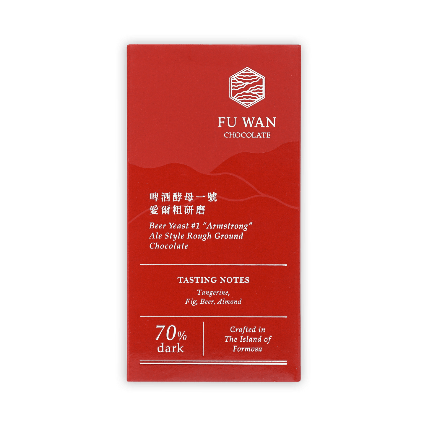 Fu Wan Taiwan Beer Yeast #1 Ale Style 70%