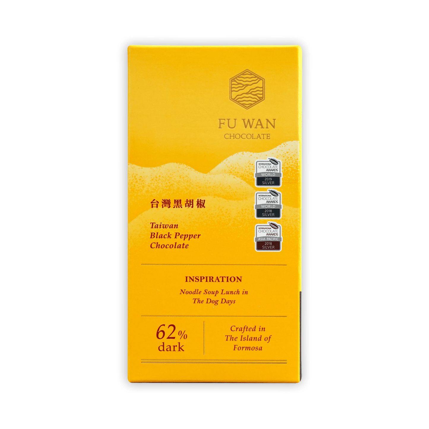 Fu Wan Taiwan Black Pepper Chocolate 62%
