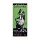 Labooko Belize Toledo 82%