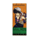 Labooko Bolivia 90%
