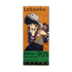 Labooko Bolivia 90%