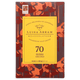 Luisa Abram Rio Purús Wild Cocoa 70%