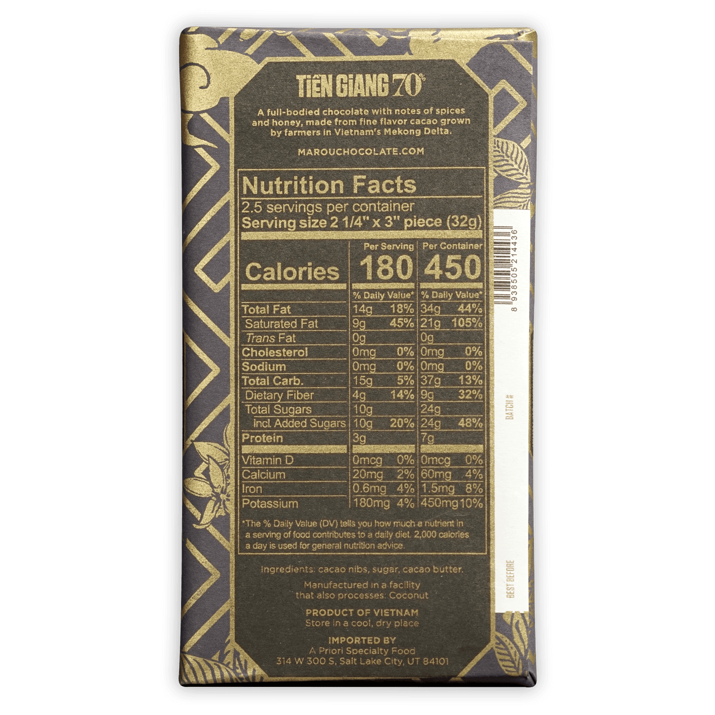 Marou Tien Giang 70% dark chocolate bar with gold foil detailing