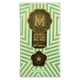 Marou Wallpaper Tien Giang 80% (Limited Edition)