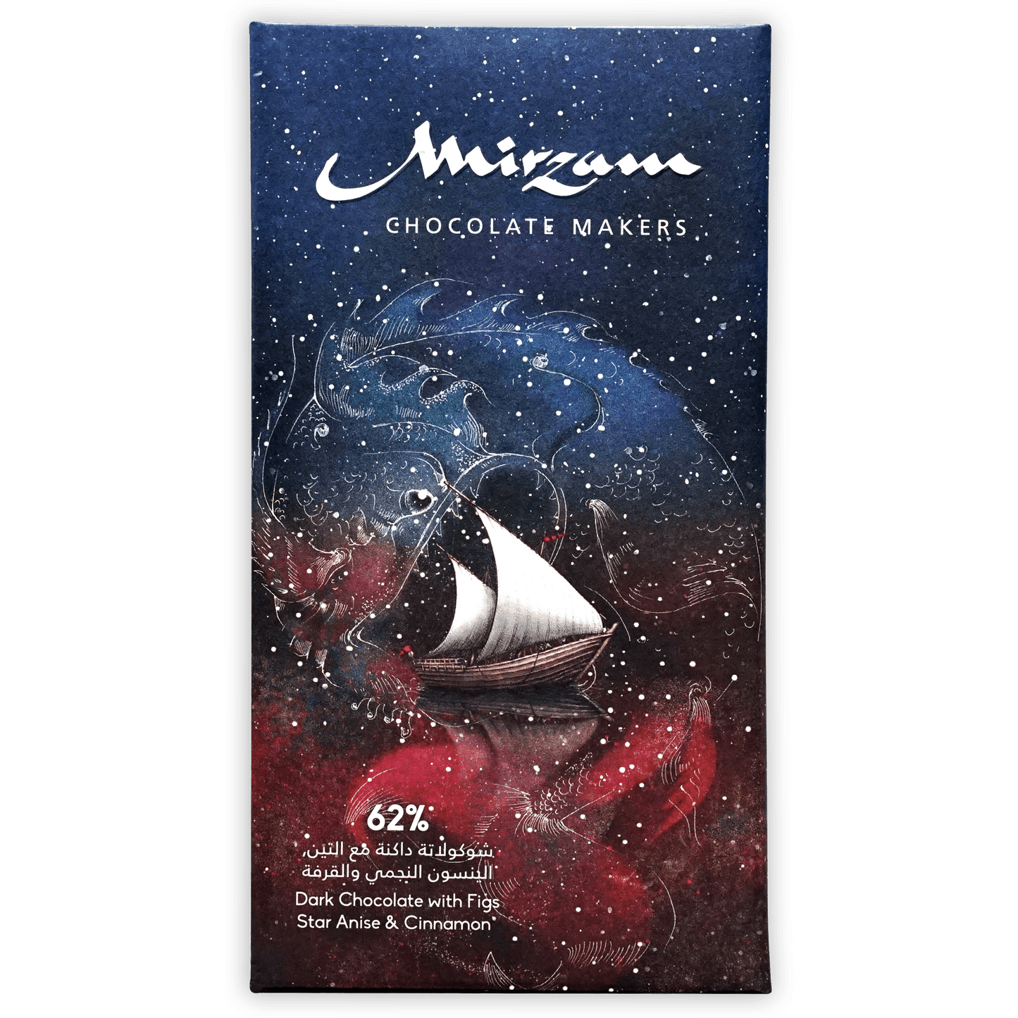 Mirzam Dark Chocolate w/ Figs, Star Anise & Cinnamon 62%