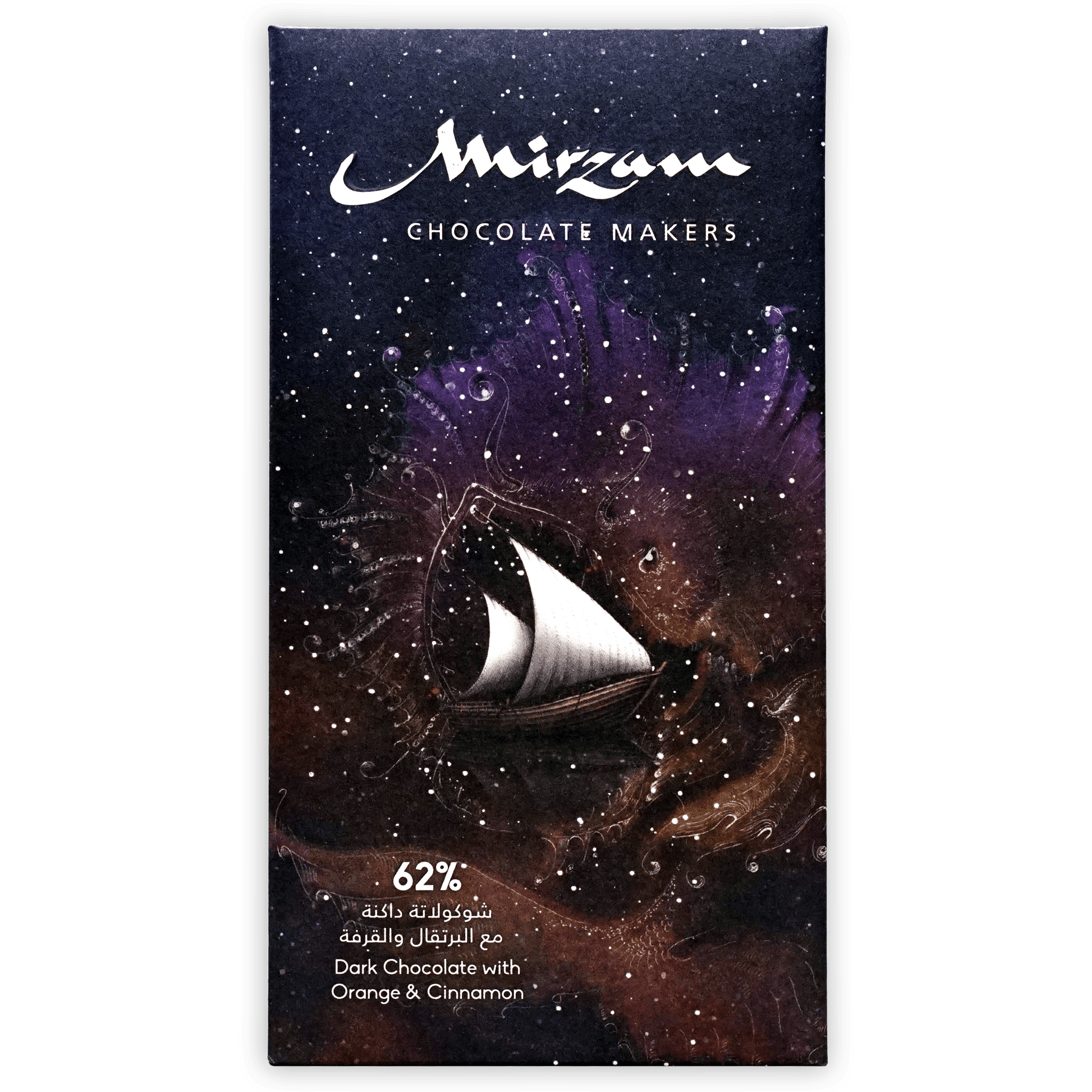 Mirzam Dark Chocolate w/ Orange & Cinnamon 62%