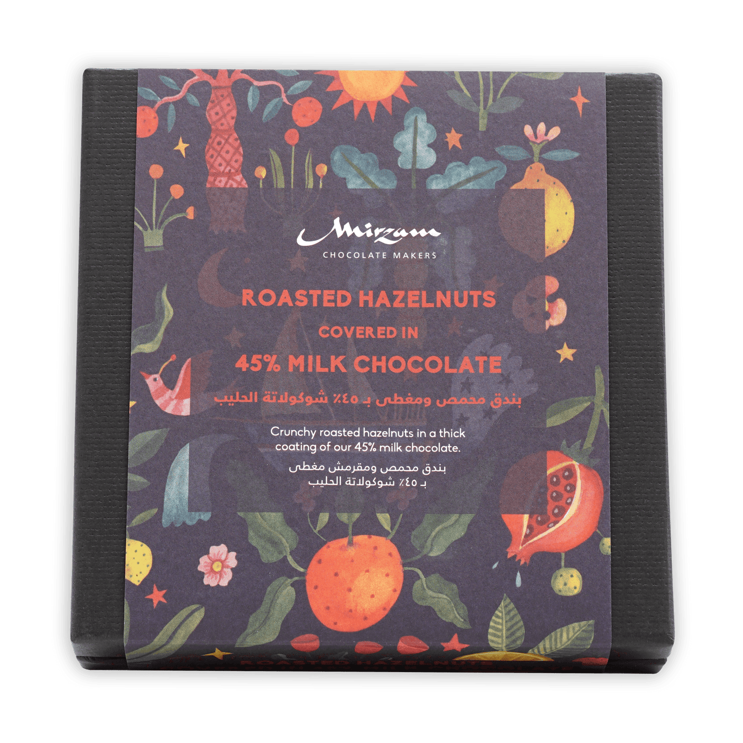 Mirzam Roasted Hazelnuts Covered in Milk Chocolate 45%