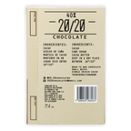 20/20 Milk Chocolate with Cookies and Coffee bar wrapper, beige with barcode, made in Bolivia