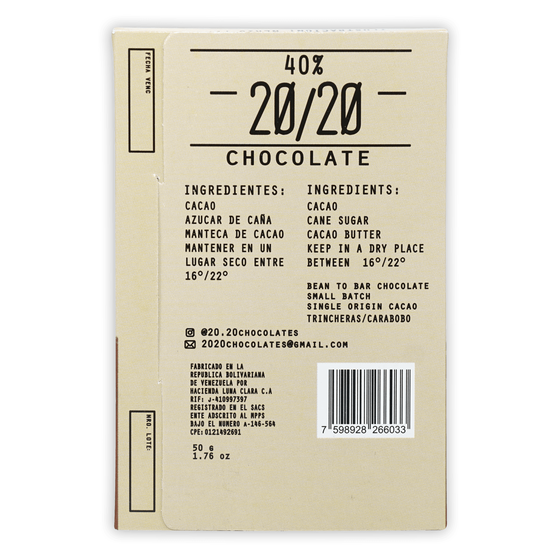 20/20 Milk Chocolate with Cookies and Coffee bar wrapper, beige with barcode, made in Bolivia