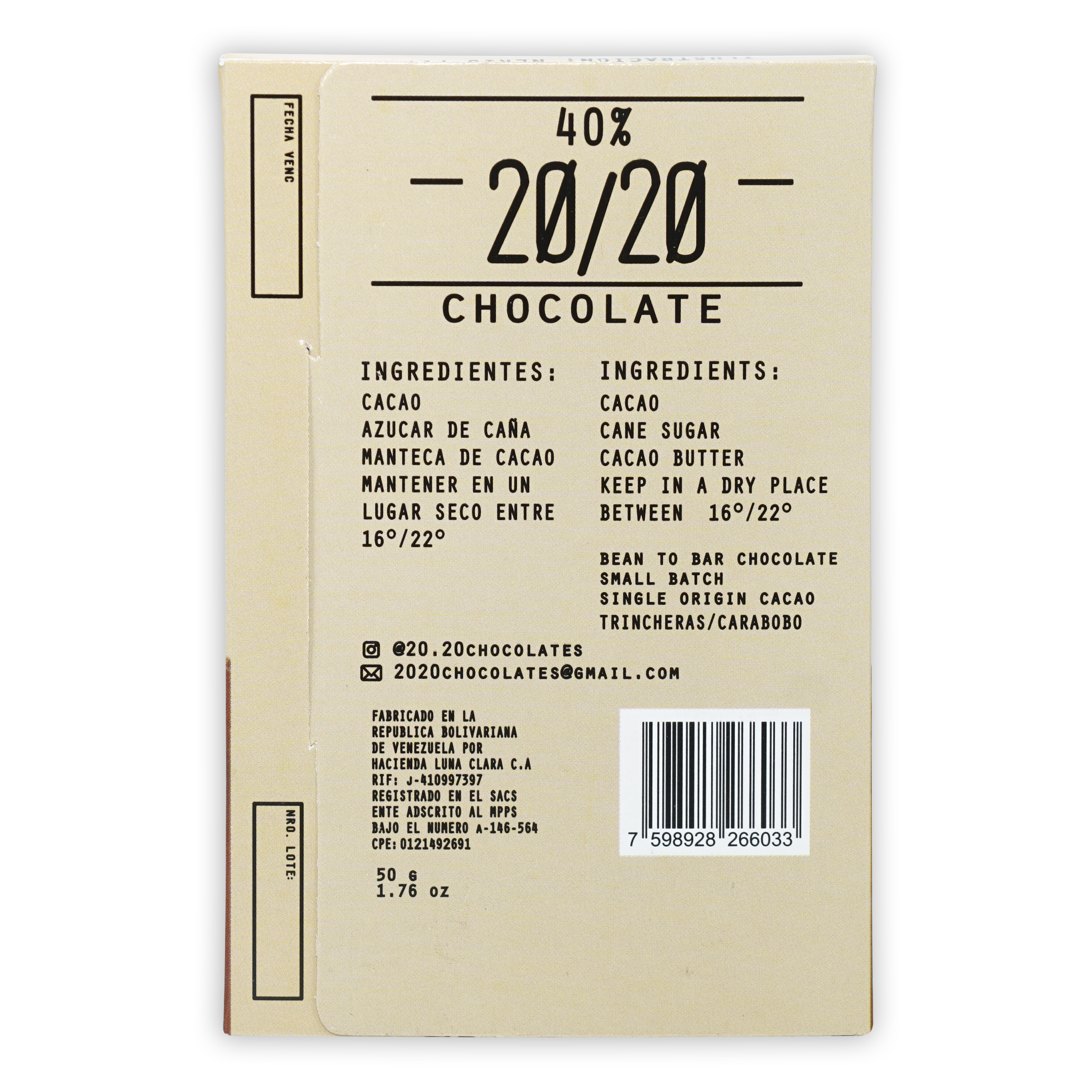 20/20 Milk Chocolate with Cookies and Coffee bar wrapper, beige with barcode, made in Bolivia
