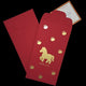 Chinese New Year Lucky Envelope (Hong Bao)