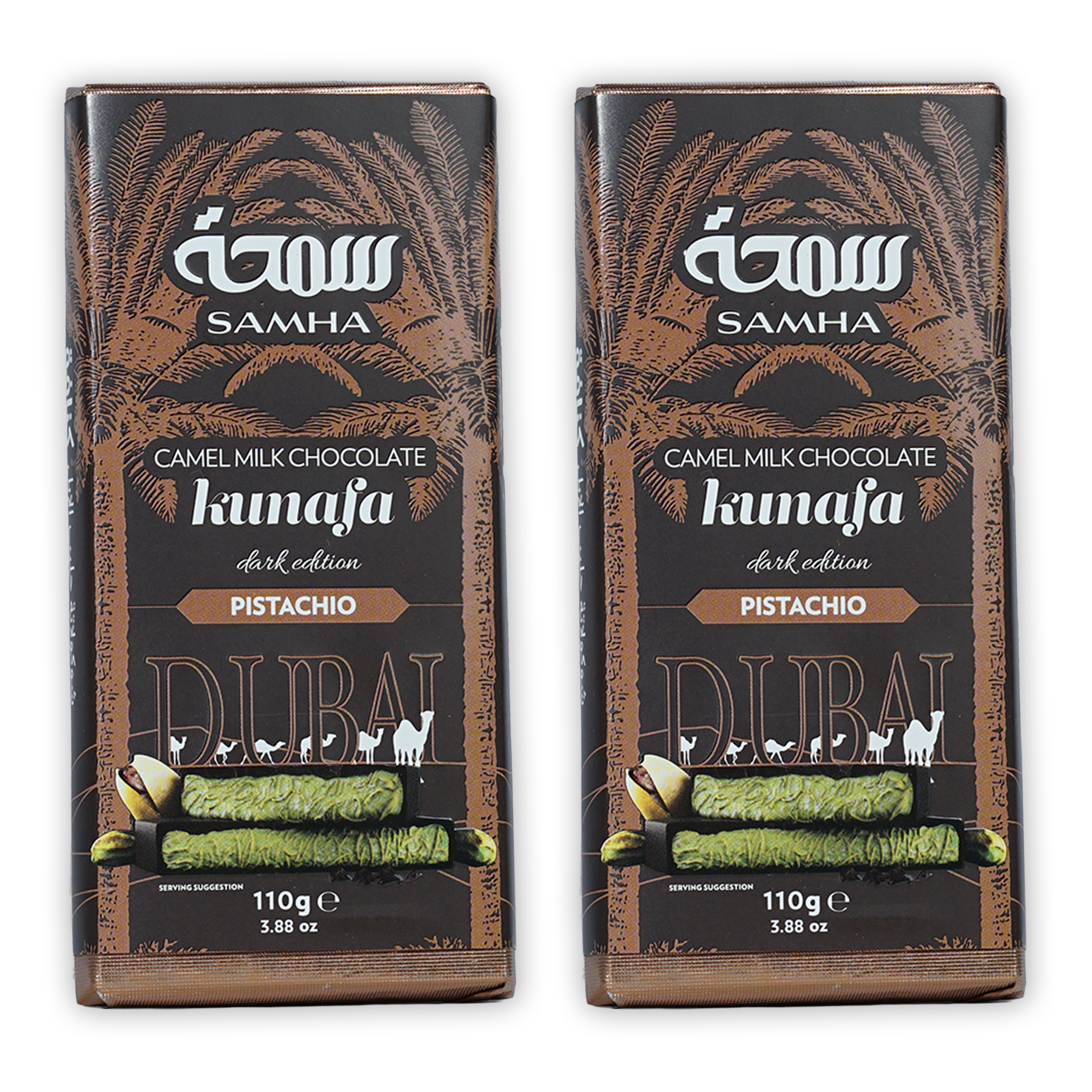 Two Samha Dubai dark edition kunafa pistachio camel milk chocolate bars