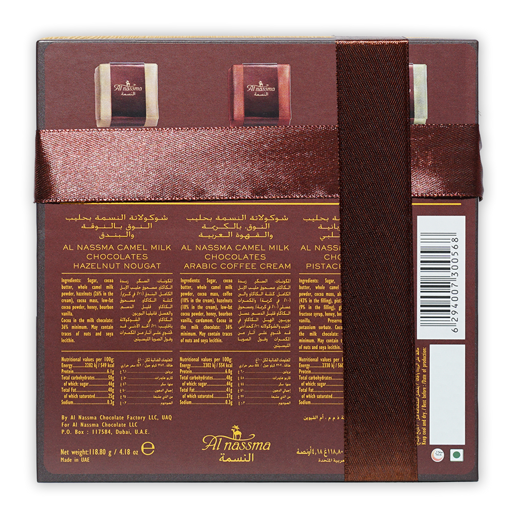Al Nassma camel milk praline gift box with 9 chocolates in 3 flavors