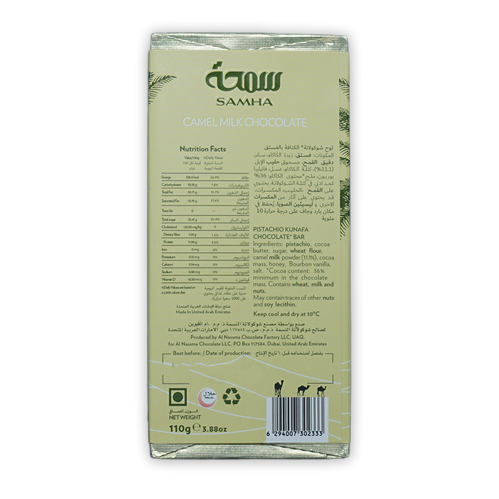 Samha Dubai Chocolate Milk Kunafa Pistachio bar in light green foil