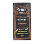 Samha Dubai Chocolate Dark Kunafa Pistachio Camel Milk Bar