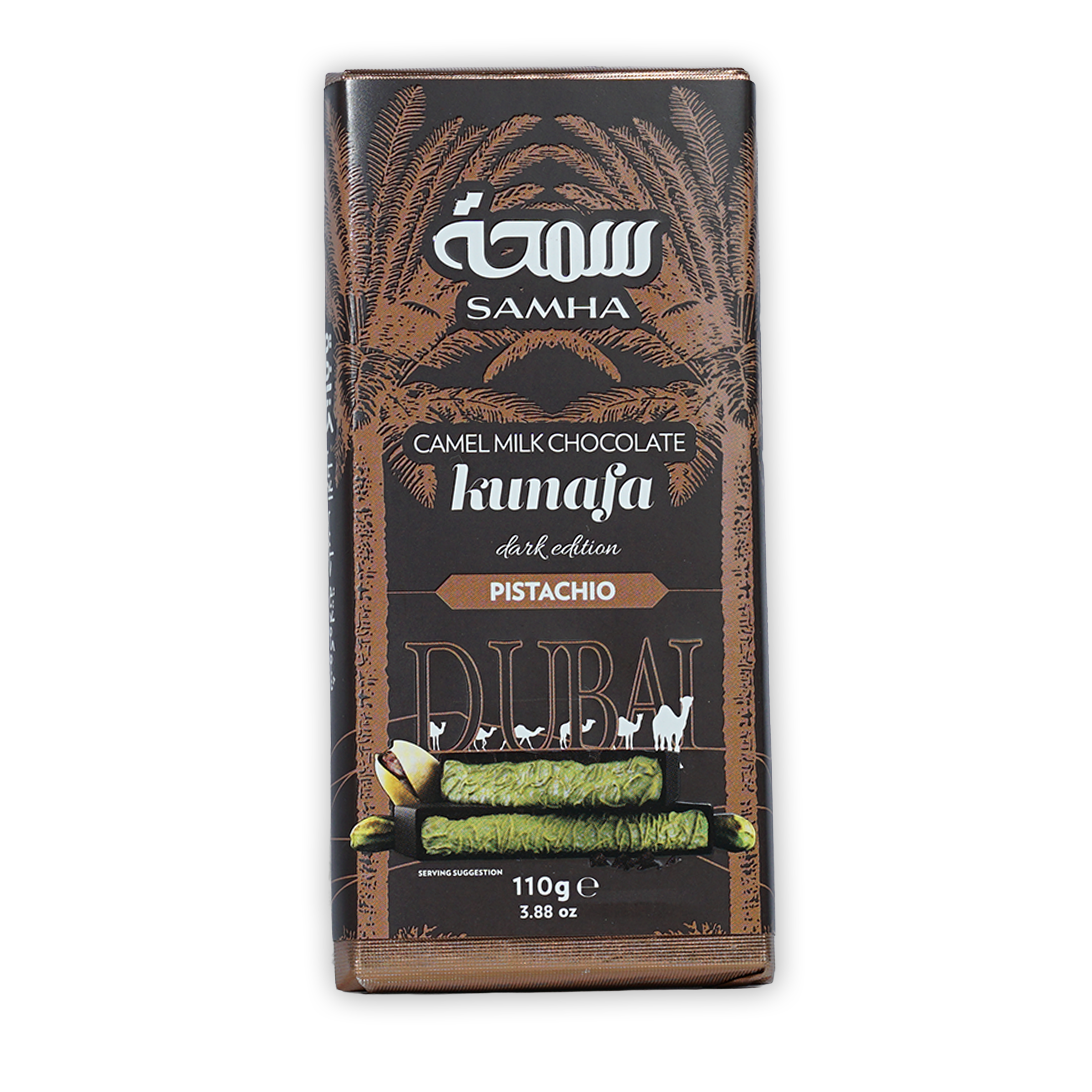 Samha Dubai Chocolate Dark Kunafa Pistachio Camel Milk Bar