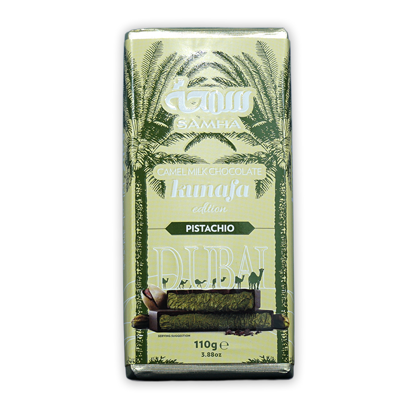 Samha Dubai Chocolate Milk Edition (Kunafa Pistachio Bar)